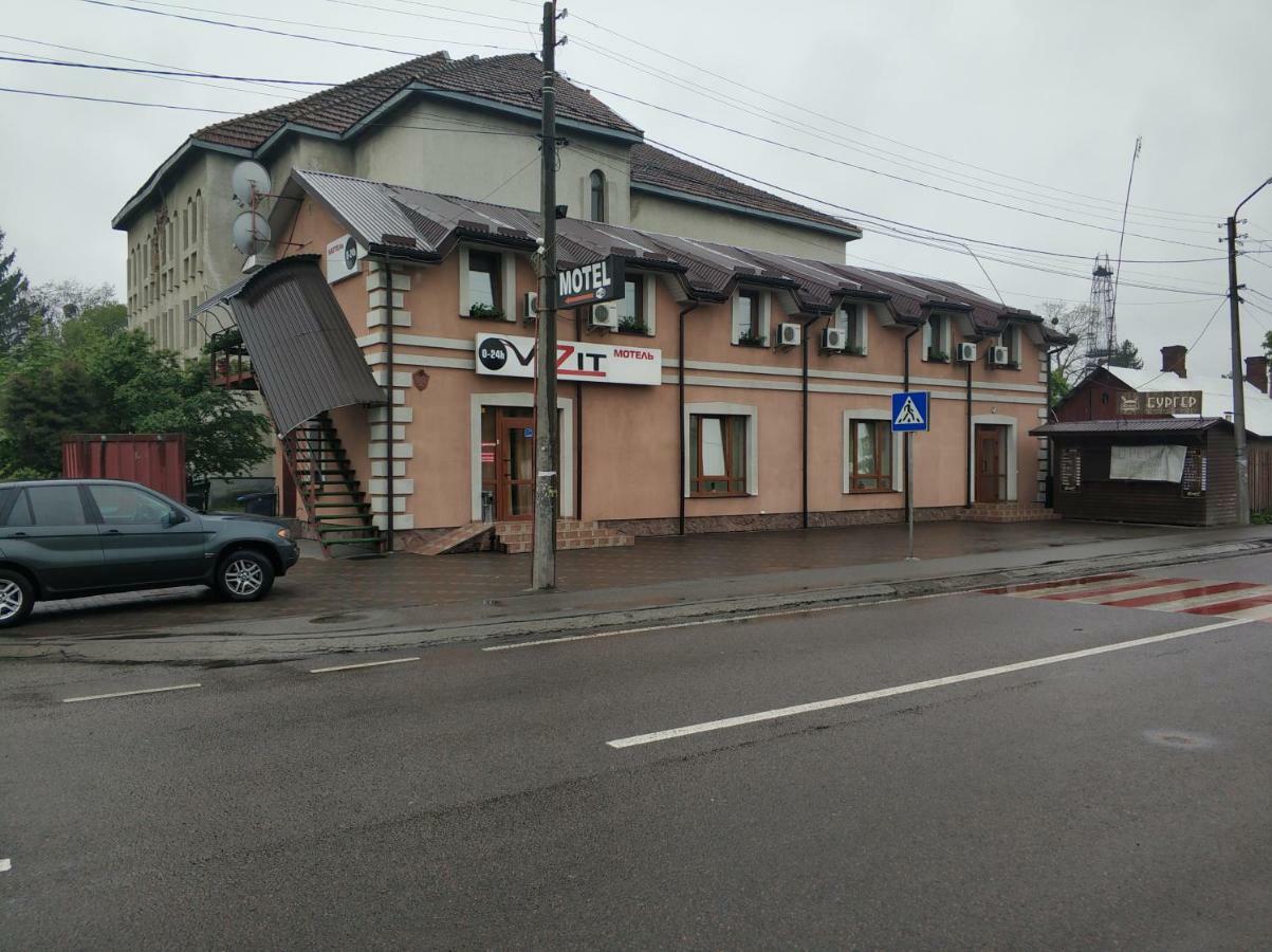 Vizit Hotel Stryi Exterior photo